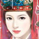 高真远