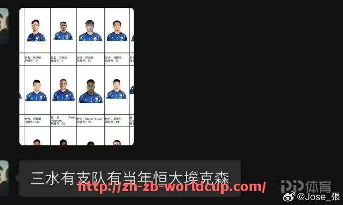 世俱杯直播-NBA2K17游戏下载后支持哪些平台运行？（nba2k17下载安装）