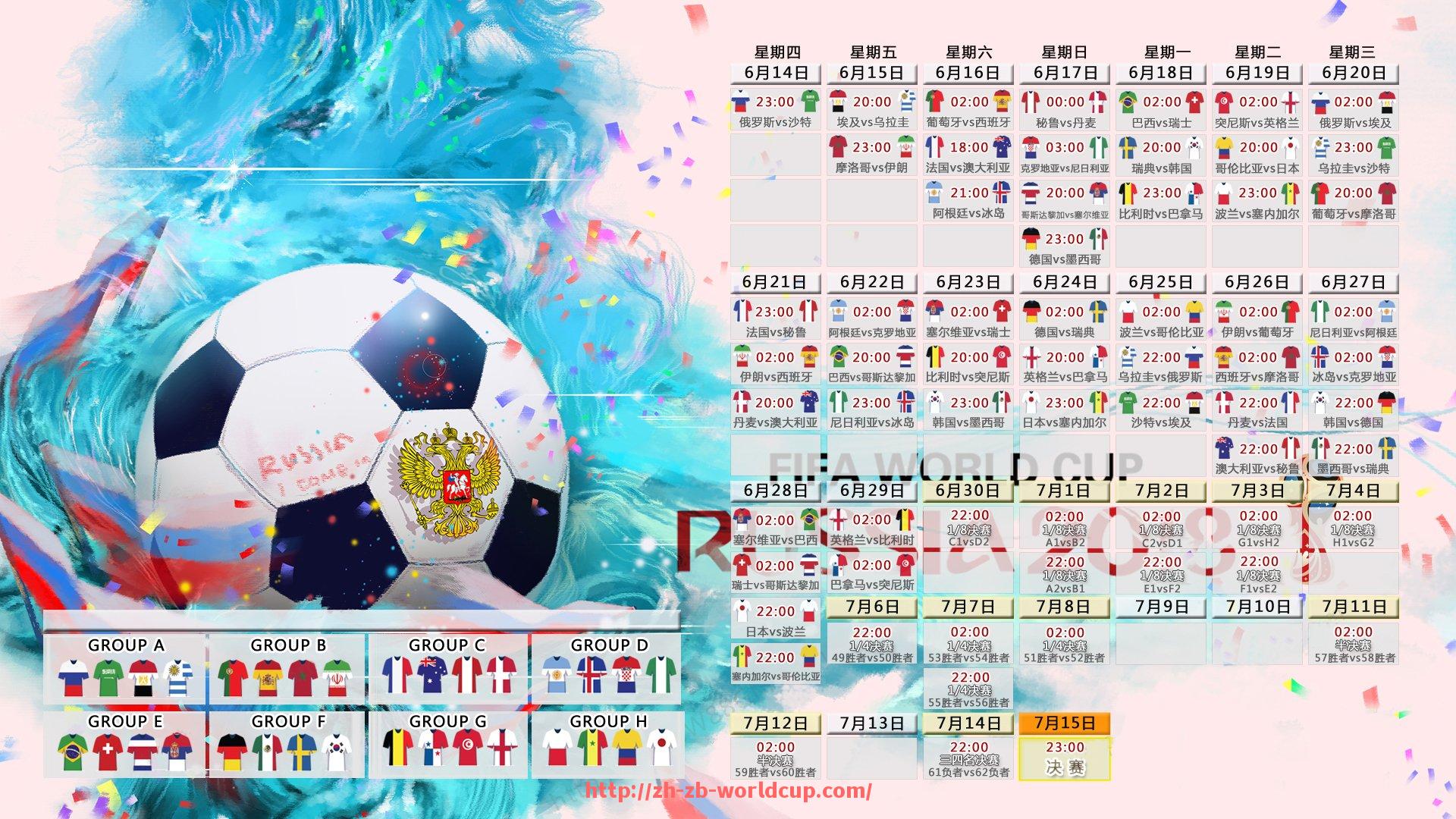 世俱杯直播-法甲摩纳哥青训球员出场记录：新星崛起的轨迹